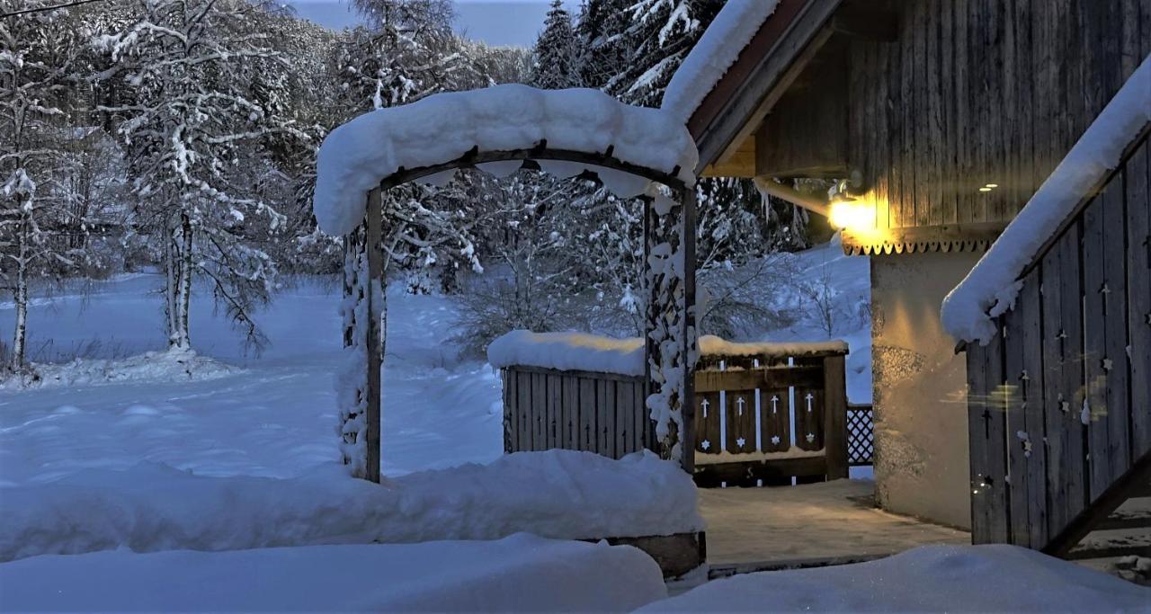 Auberge De La Poulciere เฌราร์แมร์ ภายนอก รูปภาพ